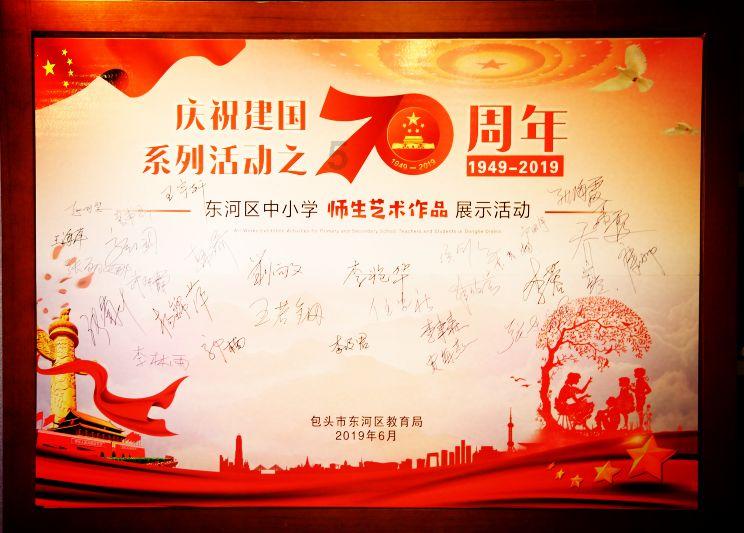 发现冷知识 | 向华强夫妇聚餐被拍,夫妻二人的状态如何?冷知识分享平台
