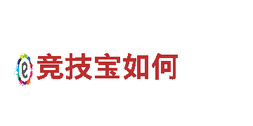 优质机械企业6566体育，提供全方位解决方案